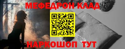 индика Пушкино