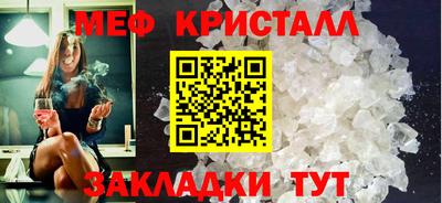 соль курить ск Пыть-Ях