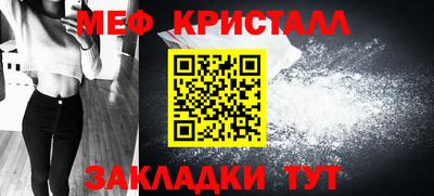 индика Пушкино