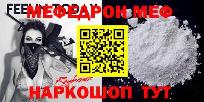 хмурый Пугачёв