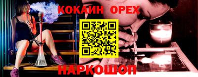 хмурый Пугачёв