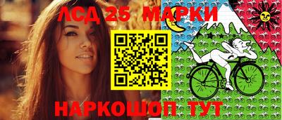 соль курить ск Пыть-Ях