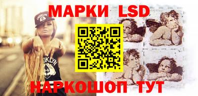 соль курить ск Пыть-Ях