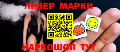индика Пушкино