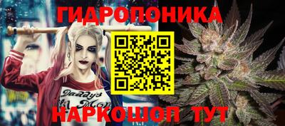 соль курить ск Пыть-Ях