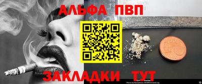 хмурый Пугачёв