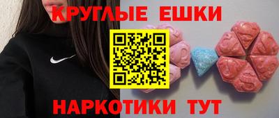 хмурый Пугачёв