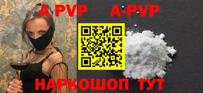 хмурый Пугачёв