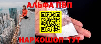 хмурый Пугачёв