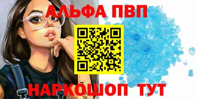 хмурый Пугачёв