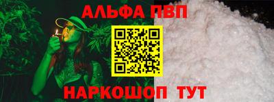 хмурый Пугачёв