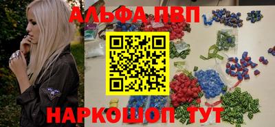 хмурый Пугачёв