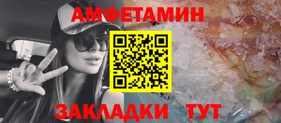 индика Пушкино