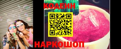 хмурый Пугачёв