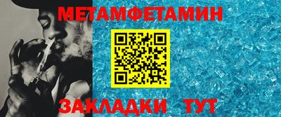 индика Пушкино