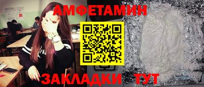 индика Пушкино