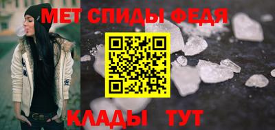 дистиллят марихуана Севастополь