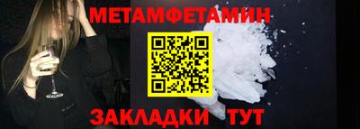 индика Пушкино