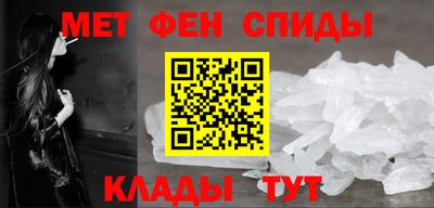 COCAINE Северобайкальск