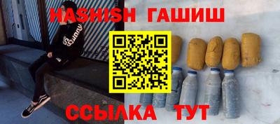 хмурый Пугачёв