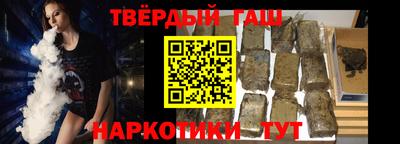 индика Пушкино