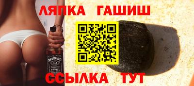 хмурый Пугачёв