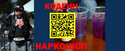 соль курить ск Пыть-Ях
