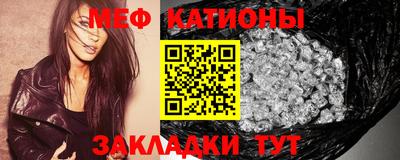 соль курить ск Пыть-Ях
